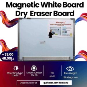 GS190 Magnetic White Board Dry Erase Board (60x90)
